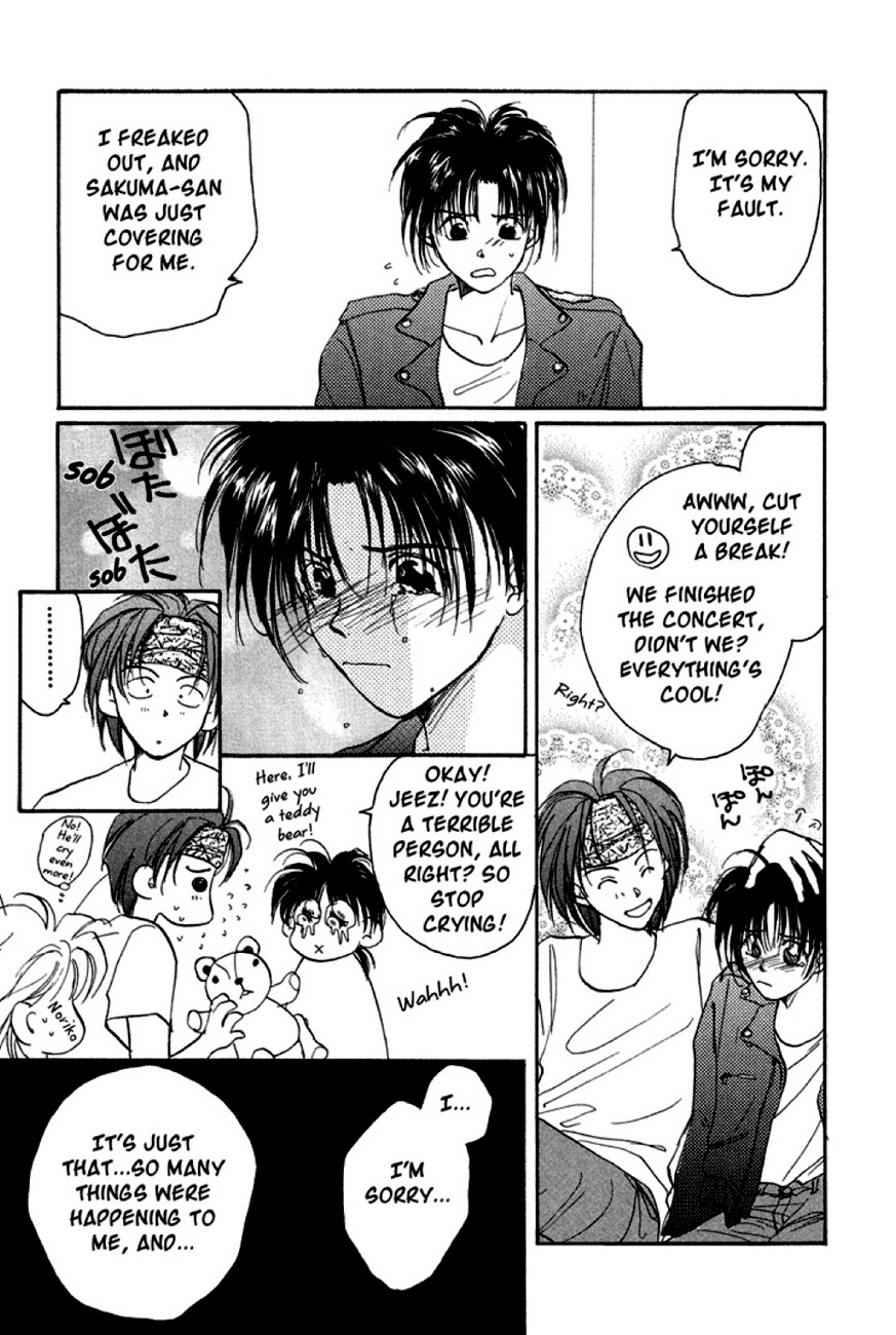 Gravitation Chapter 10 page 22 - Chapter 10: Track 10