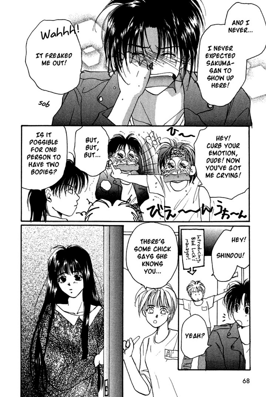 Gravitation Chapter 10 page 23 - Chapter 10: Track 10