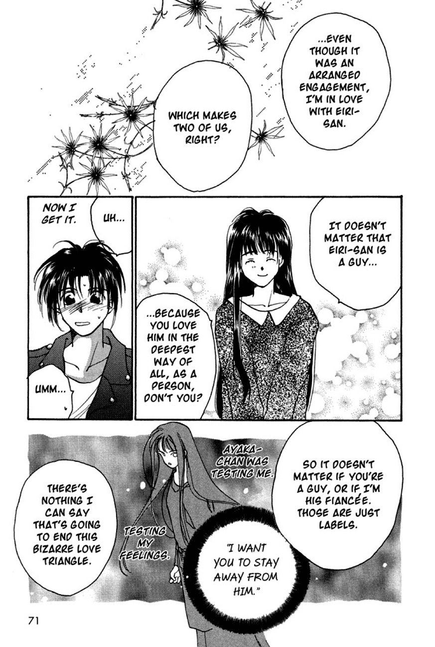 Gravitation Chapter 10 page 26 - Chapter 10: Track 10