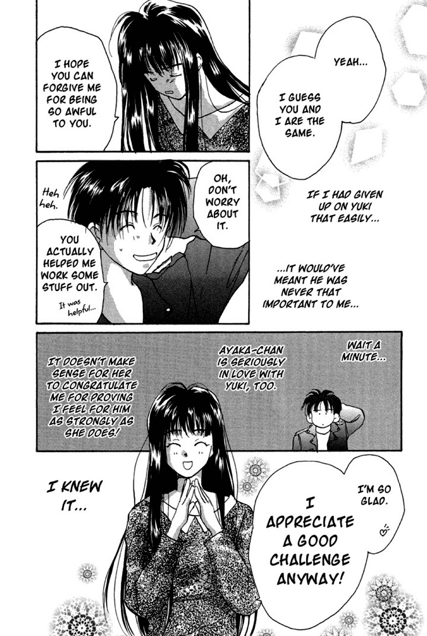 Gravitation Chapter 10 page 27 - Chapter 10: Track 10