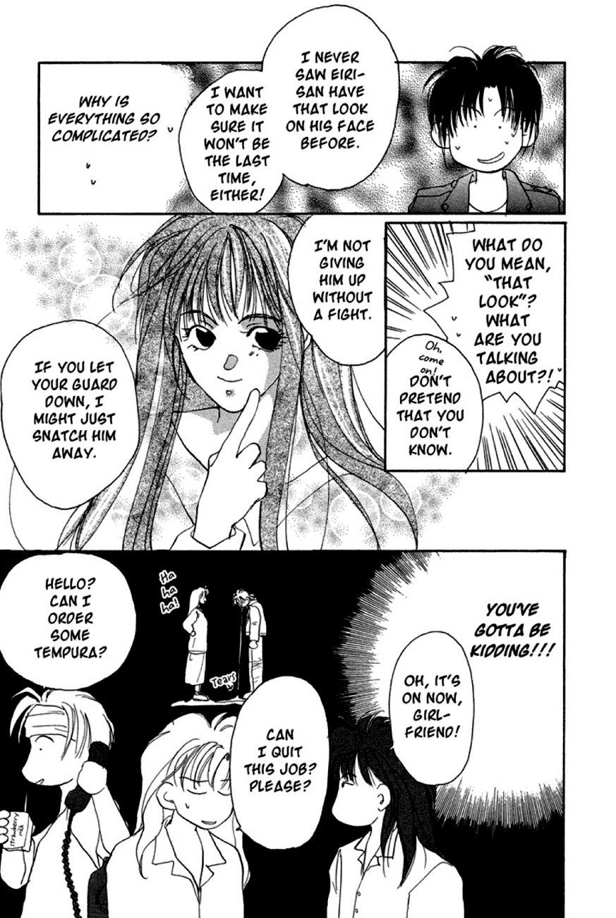 Gravitation Chapter 10 page 28 - Chapter 10: Track 10
