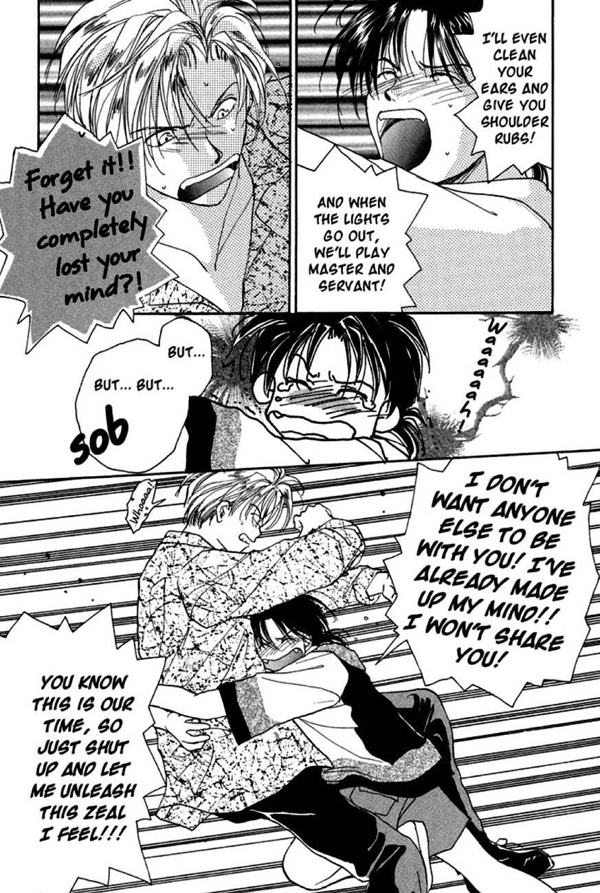 Gravitation Chapter 10 page 32 - Chapter 10: Track 10
