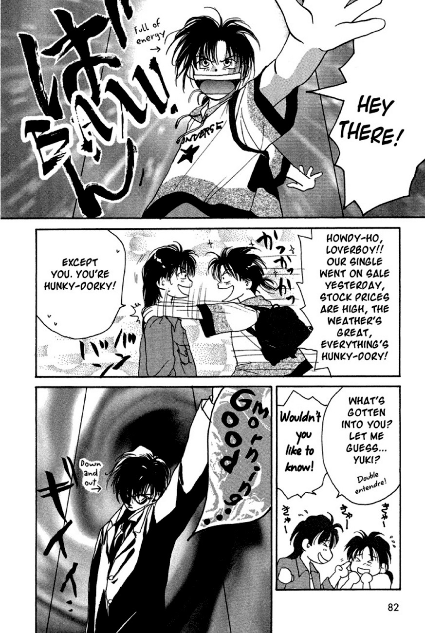 Gravitation Chapter 10 page 37 - Chapter 10: Track 10