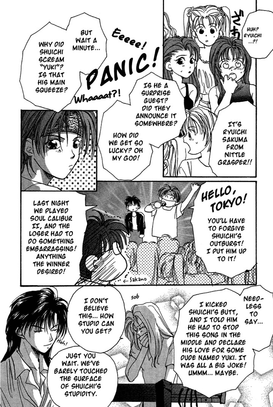Gravitation Chapter 10 page 5 - Chapter 10: Track 10