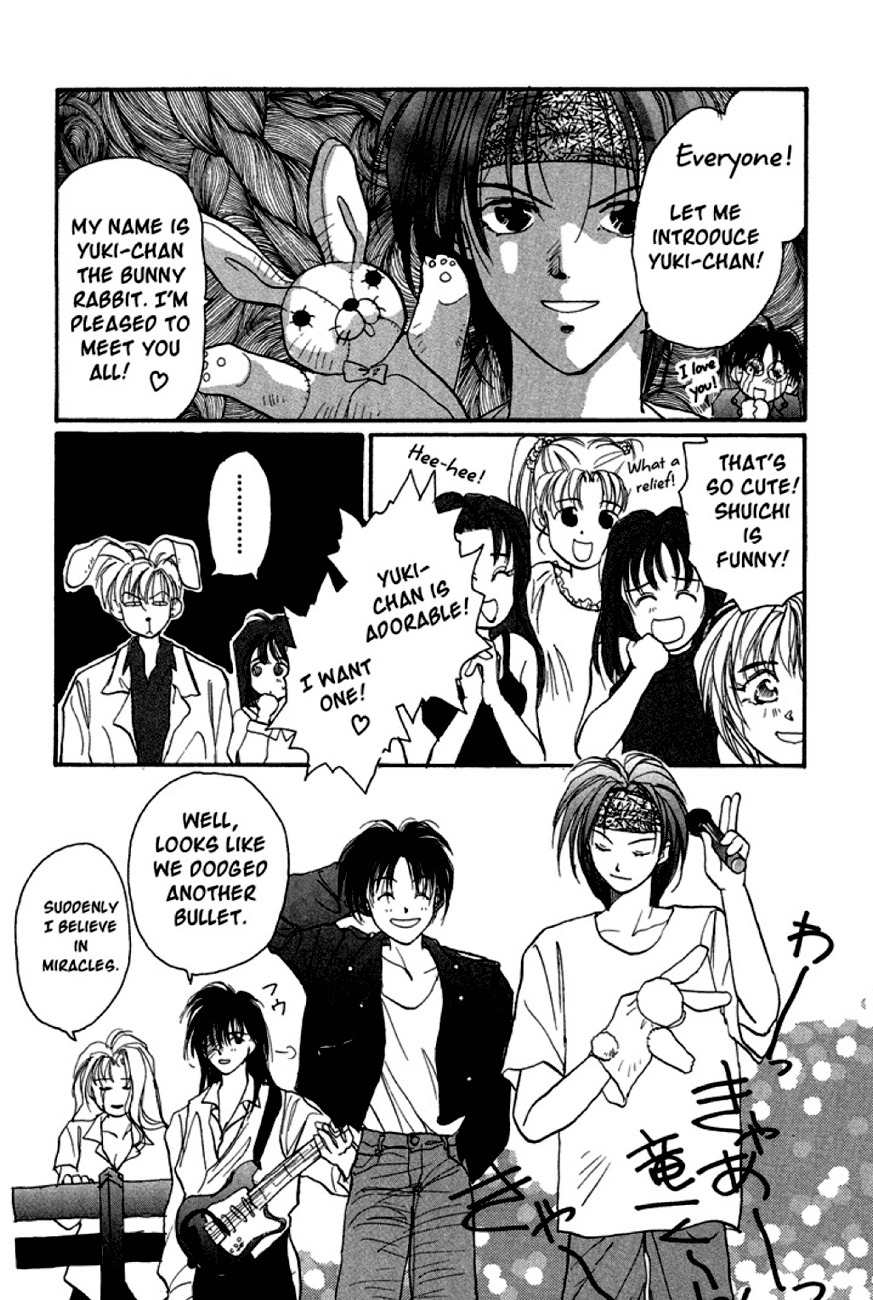 Gravitation Chapter 10 page 6 - Chapter 10: Track 10