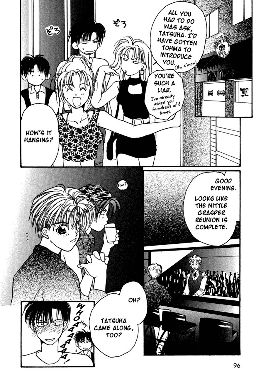Gravitation Chapter 11 page 11 - Chapter 11: Track 11