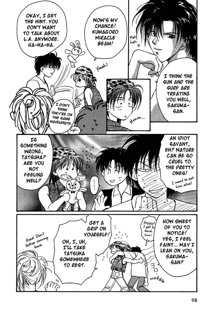 Gravitation Chapter 11 page 13 - Chapter 11: Track 11