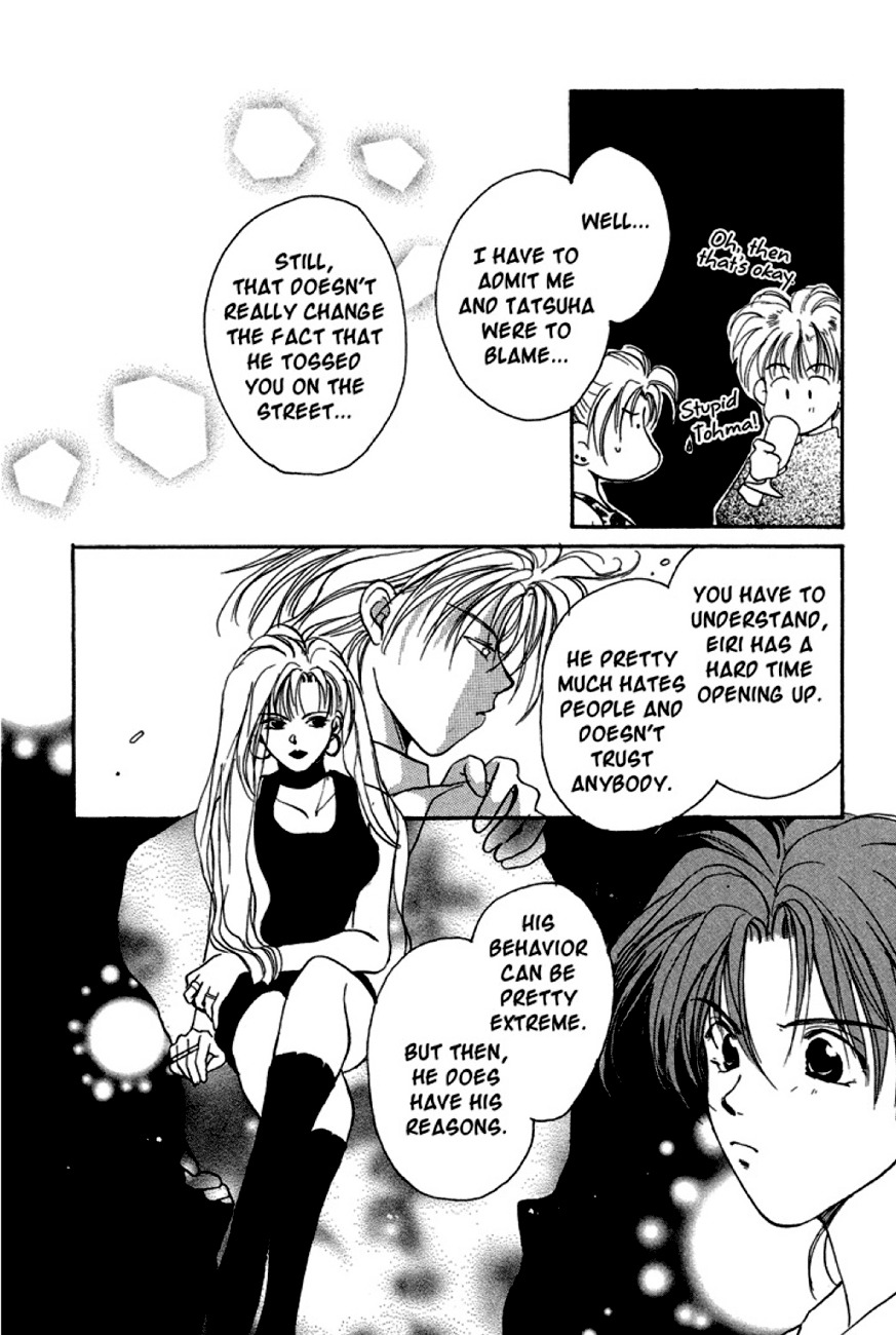 Gravitation Chapter 11 page 15 - Chapter 11: Track 11