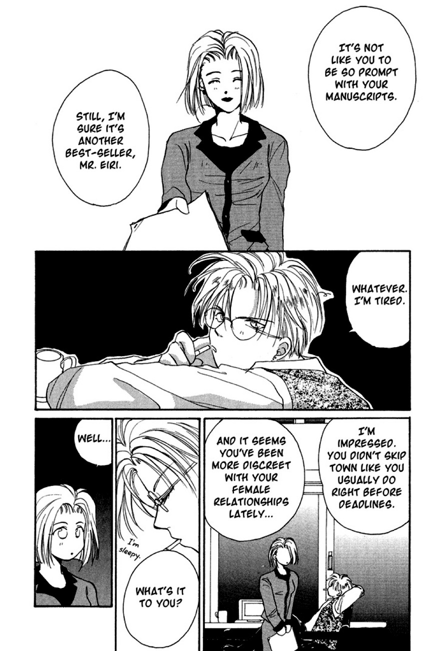 Gravitation Chapter 11 page 17 - Chapter 11: Track 11