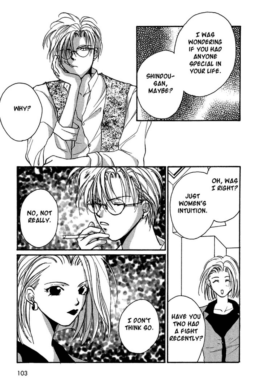 Gravitation Chapter 11 page 18 - Chapter 11: Track 11