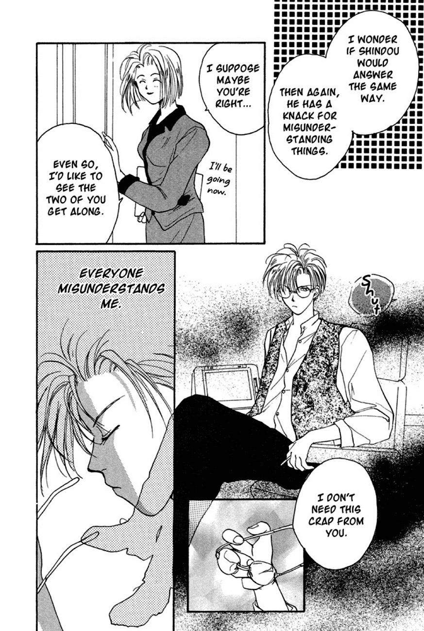 Gravitation Chapter 11 page 19 - Chapter 11: Track 11