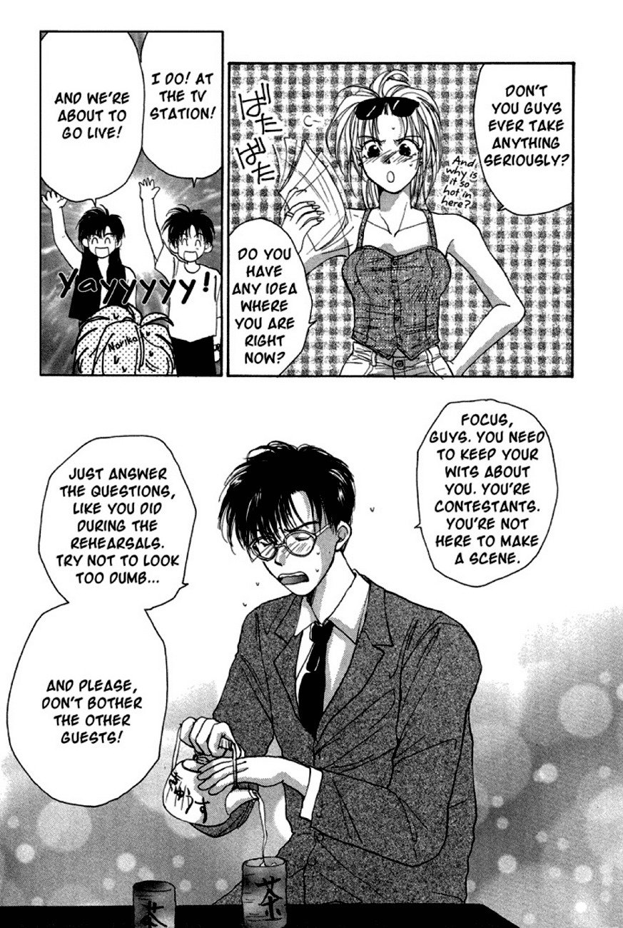 Gravitation Chapter 11 page 28 - Chapter 11: Track 11