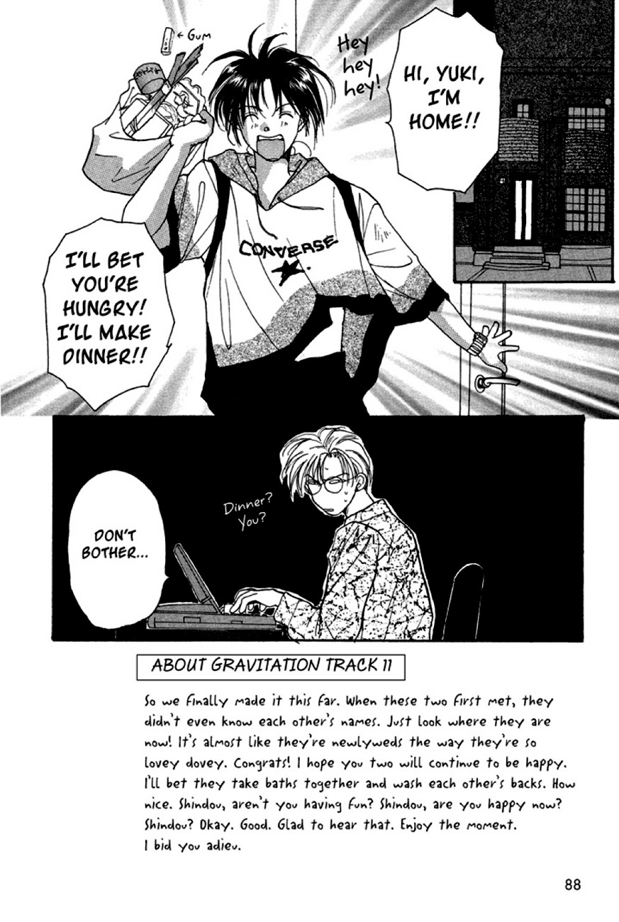 Gravitation Chapter 11 page 3 - Chapter 11: Track 11