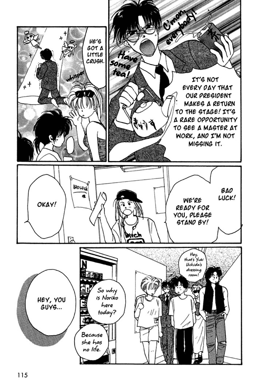 Gravitation Chapter 11 page 30 - Chapter 11: Track 11