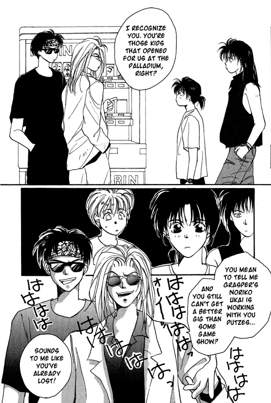 Gravitation Chapter 11 page 31 - Chapter 11: Track 11