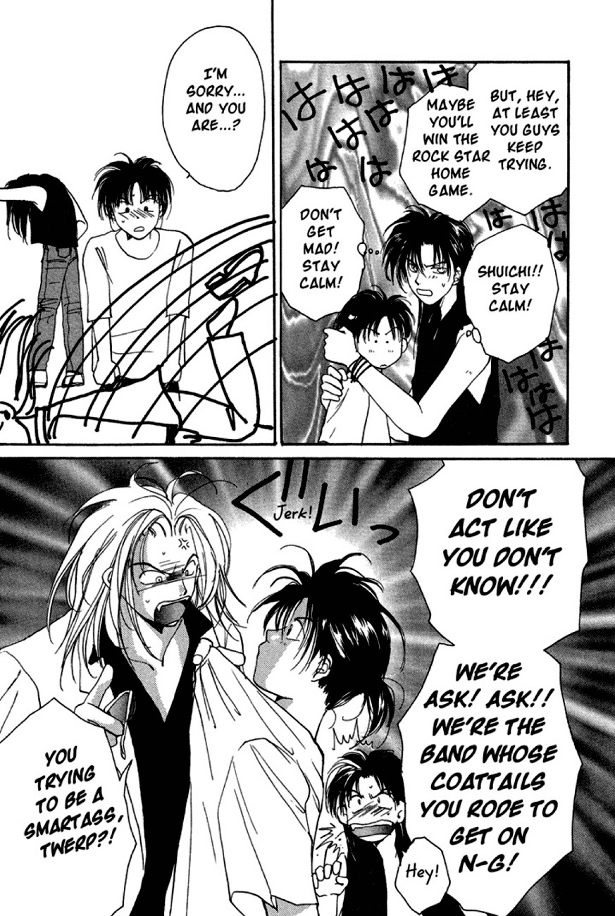 Gravitation Chapter 11 page 32 - Chapter 11: Track 11