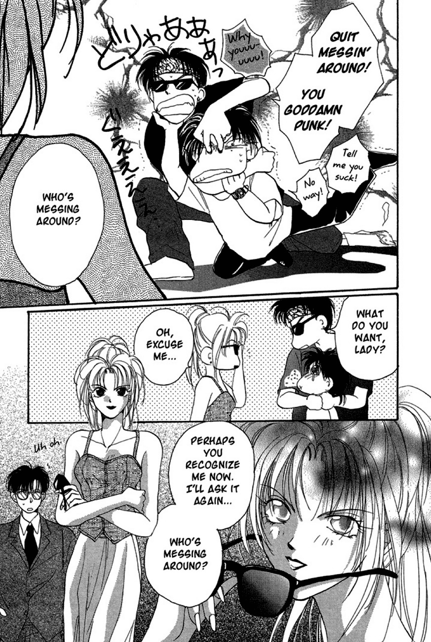 Gravitation Chapter 11 page 34 - Chapter 11: Track 11