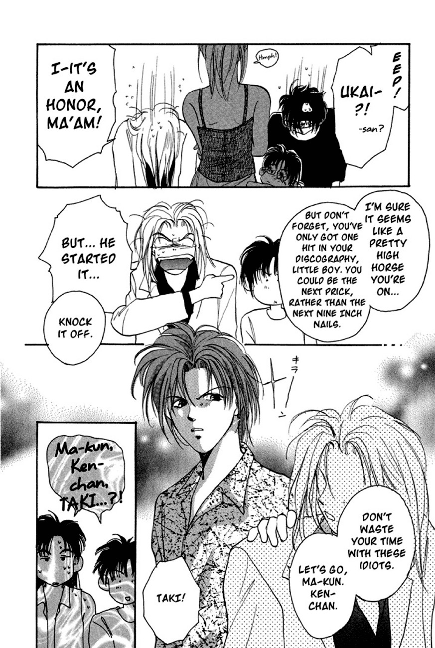 Gravitation Chapter 11 page 35 - Chapter 11: Track 11