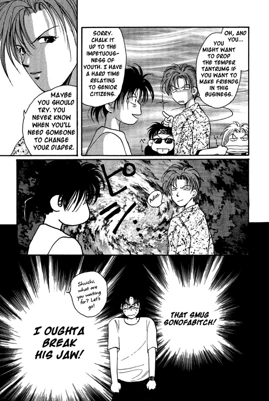 Gravitation Chapter 11 page 36 - Chapter 11: Track 11