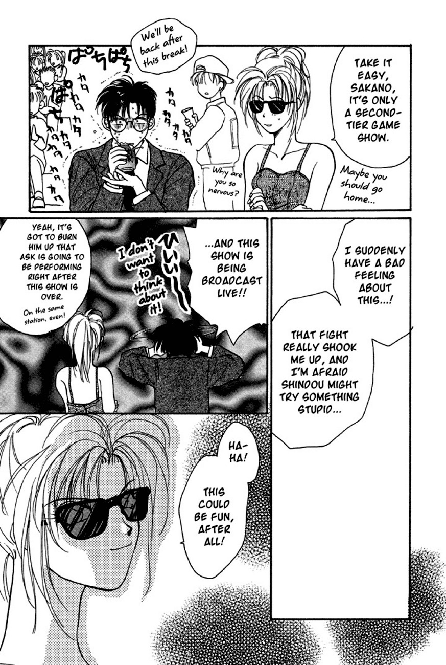 Gravitation Chapter 11 page 38 - Chapter 11: Track 11