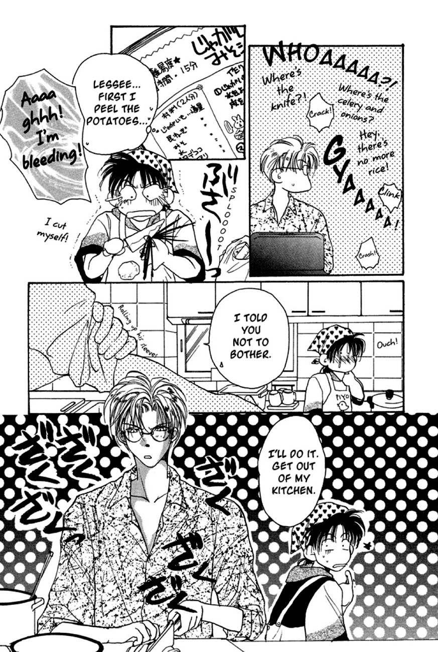 Gravitation Chapter 11 page 4 - Chapter 11: Track 11