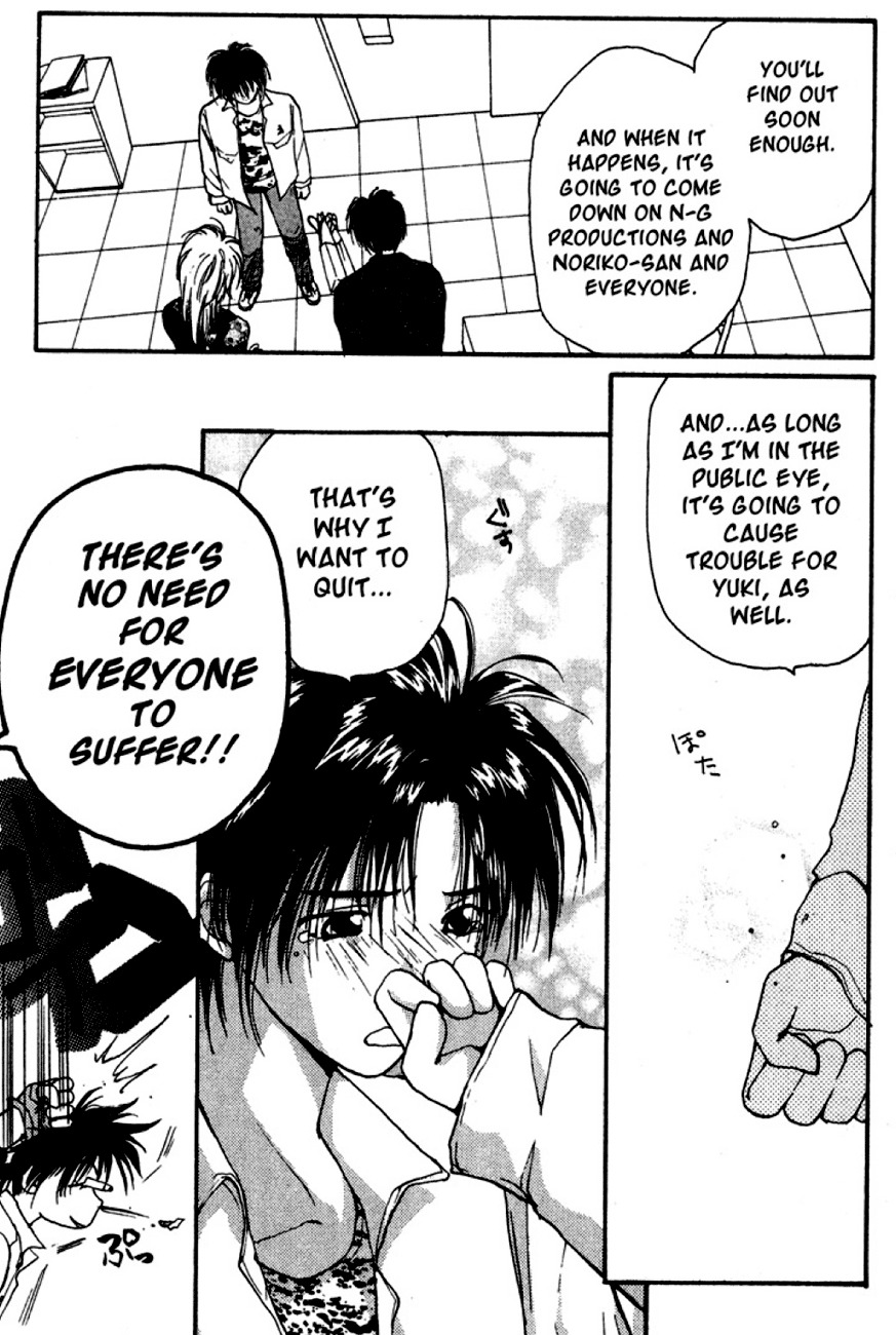 Gravitation Chapter 14 page 20 - Chapter 14: Track 14