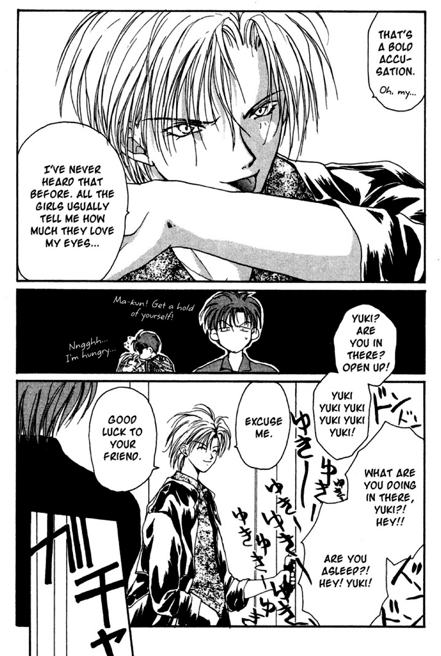 Gravitation Chapter 14 page 32 - Chapter 14: Track 14