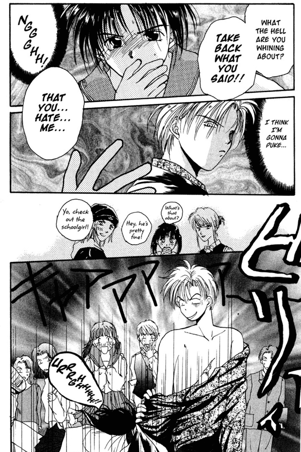 Gravitation Chapter 14 page 37 - Chapter 14: Track 14