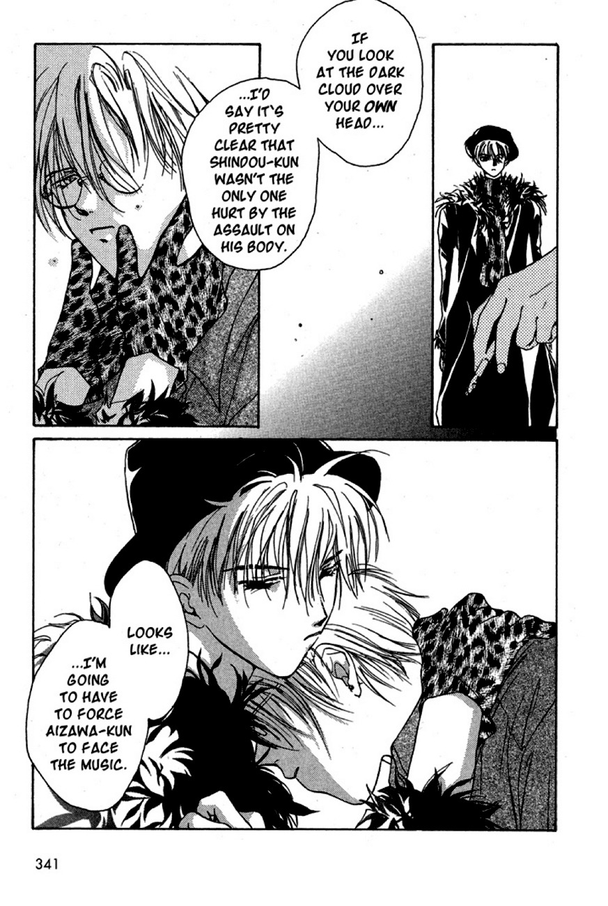 Gravitation Chapter 17 page 11 - Chapter 17: Track 17