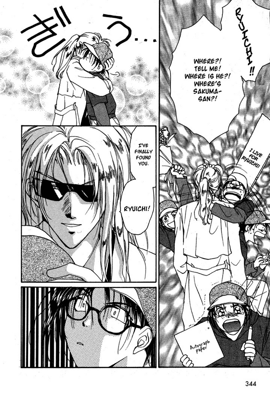 Gravitation Chapter 17 page 14 - Chapter 17: Track 17