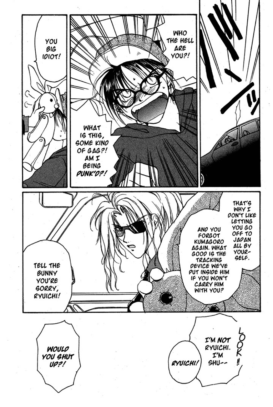 Gravitation Chapter 17 page 16 - Chapter 17: Track 17