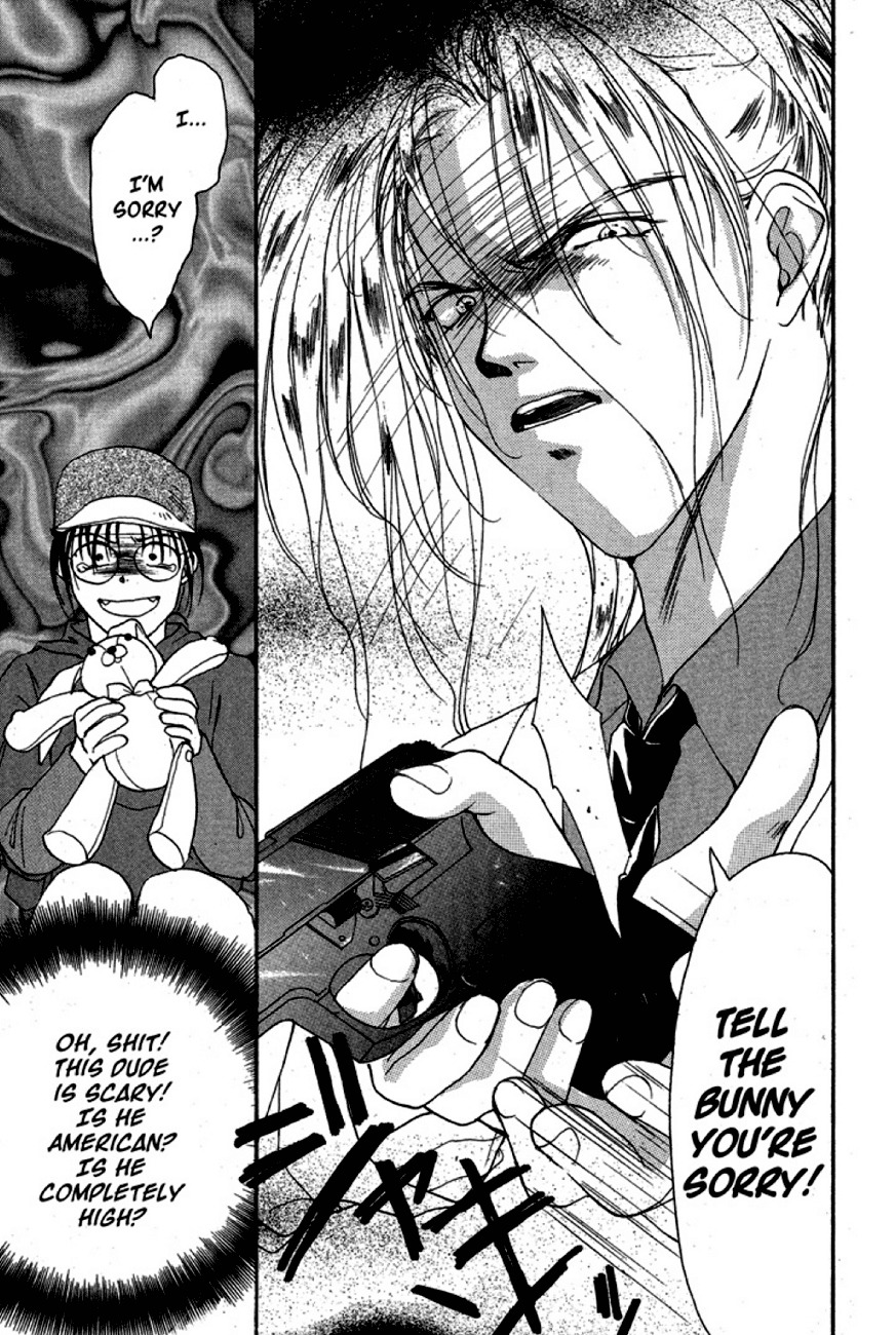 Gravitation Chapter 17 page 17 - Chapter 17: Track 17