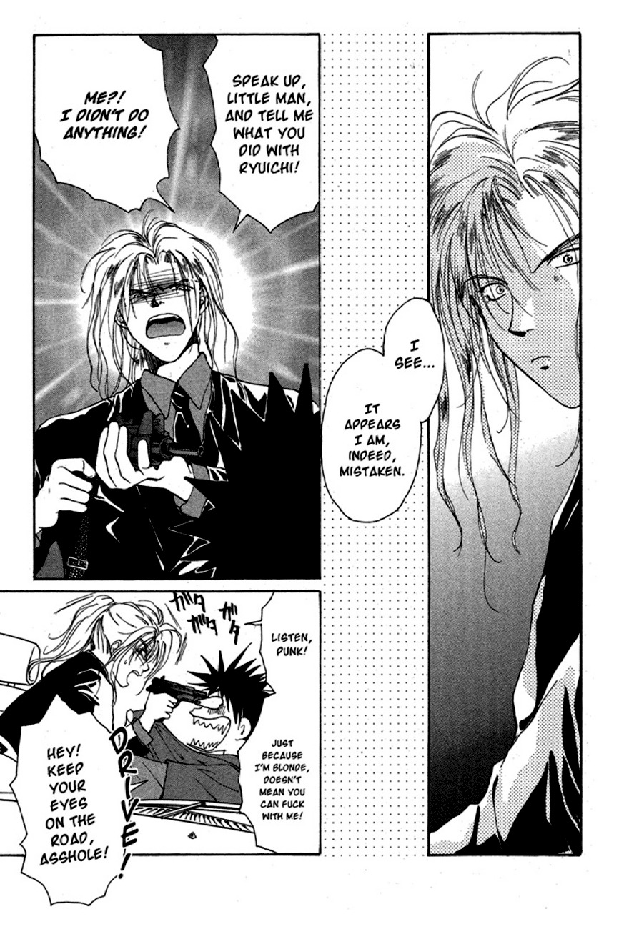 Gravitation Chapter 17 page 19 - Chapter 17: Track 17
