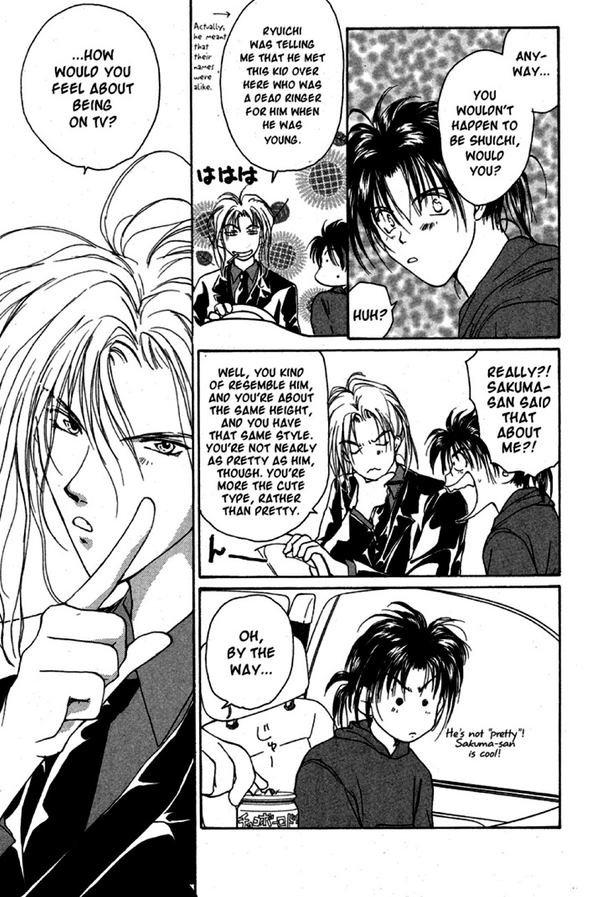 Gravitation Chapter 17 page 21 - Chapter 17: Track 17