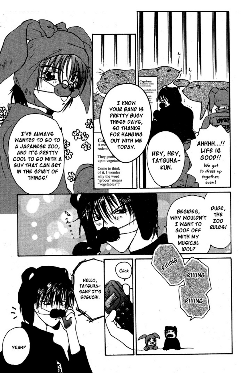 Gravitation Chapter 17 page 25 - Chapter 17: Track 17