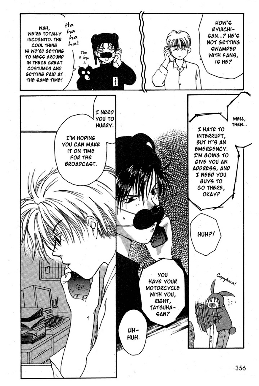 Gravitation Chapter 17 page 26 - Chapter 17: Track 17