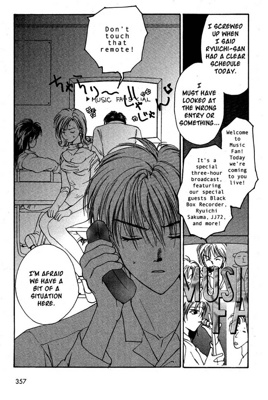 Gravitation Chapter 17 page 27 - Chapter 17: Track 17