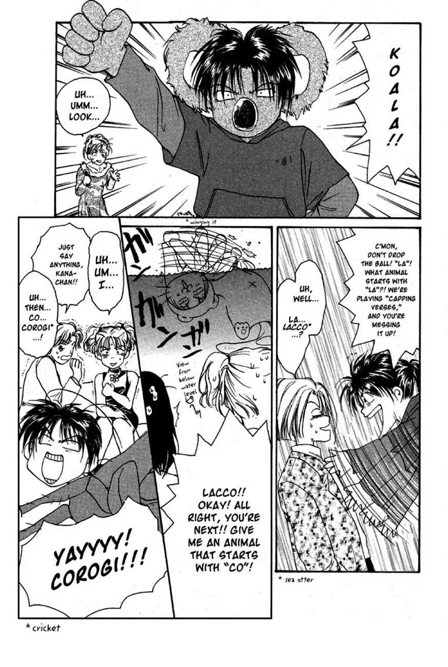 Gravitation Chapter 17 page 37 - Chapter 17: Track 17