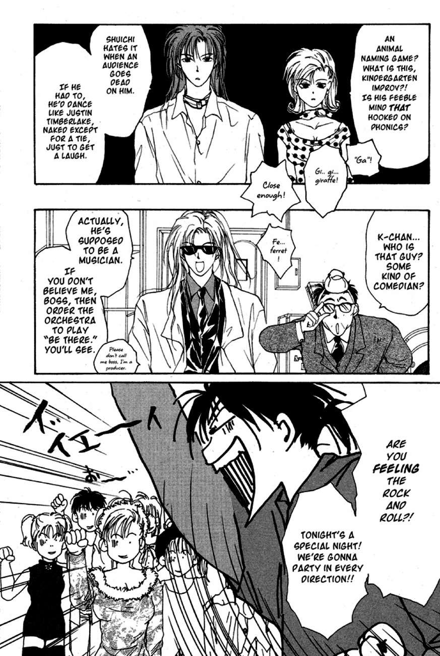 Gravitation Chapter 17 page 38 - Chapter 17: Track 17