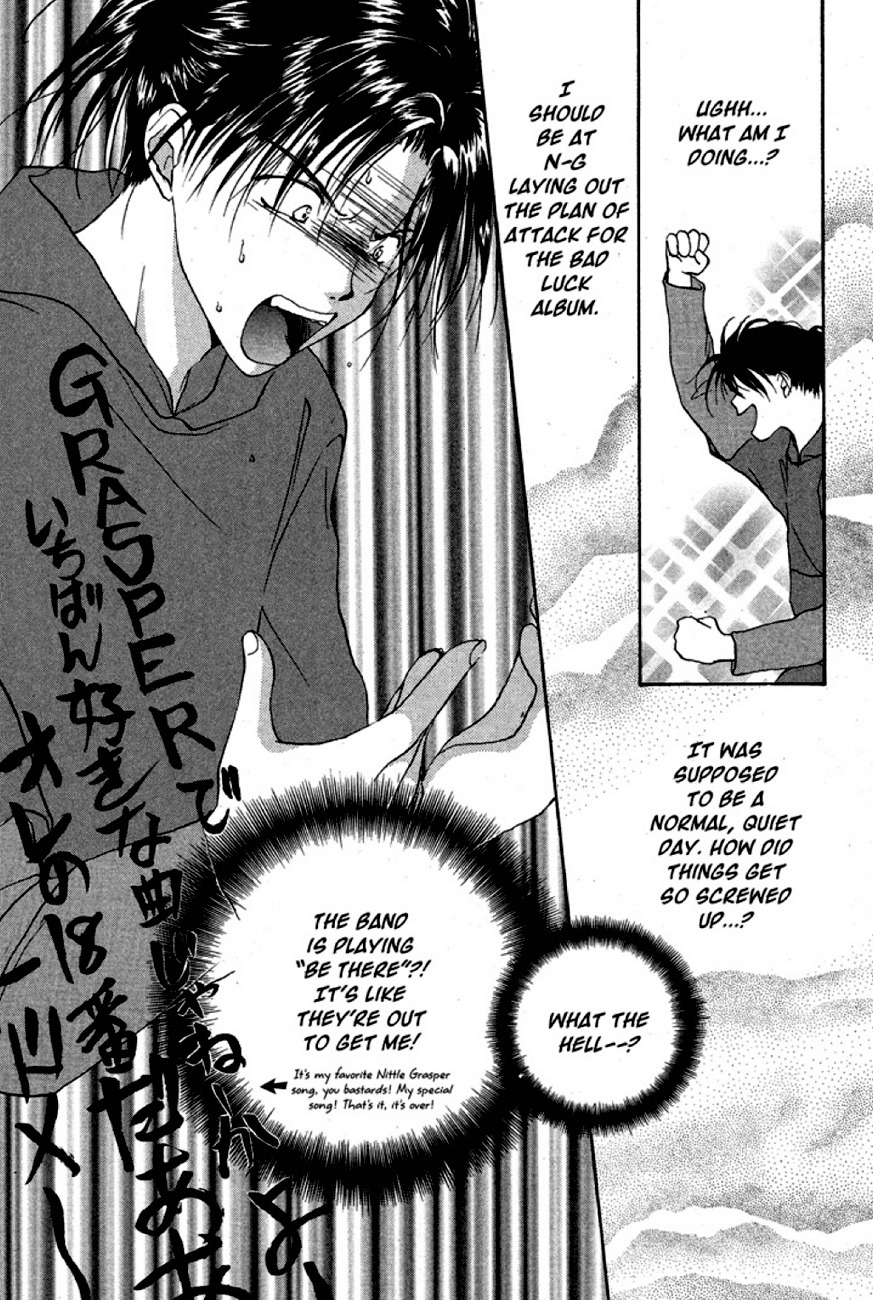 Gravitation Chapter 17 page 39 - Chapter 17: Track 17