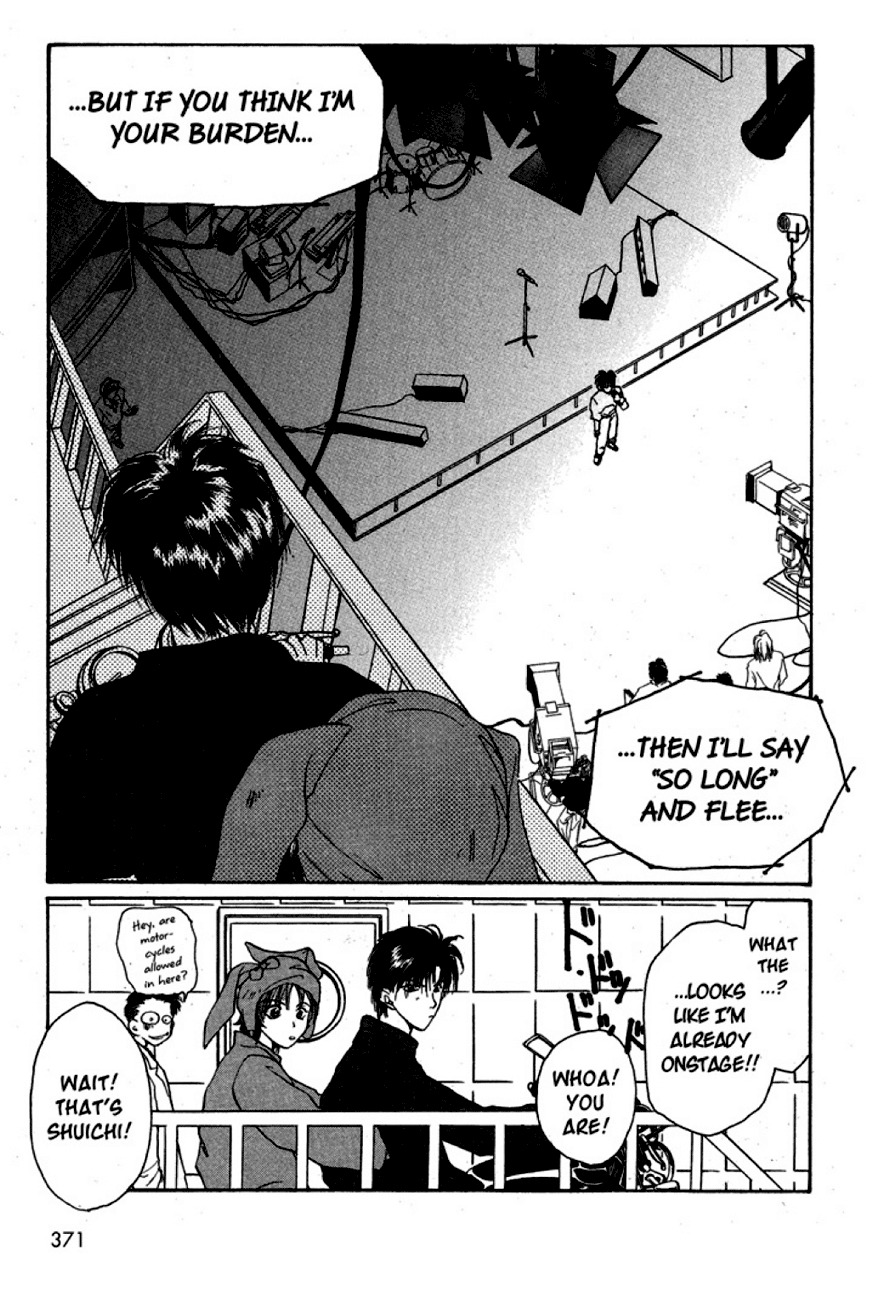 Gravitation Chapter 17 page 41 - Chapter 17: Track 17