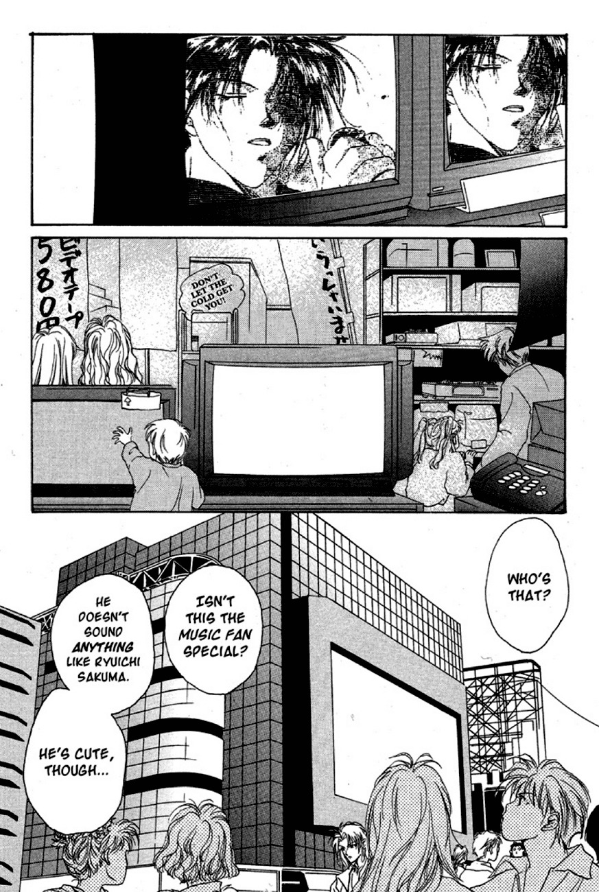 Gravitation Chapter 17 page 43 - Chapter 17: Track 17