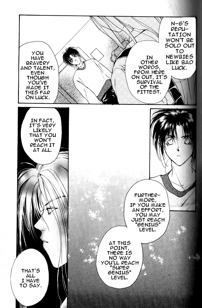 Gravitation Chapter 18 page 10 - Chapter 18: Track 18
