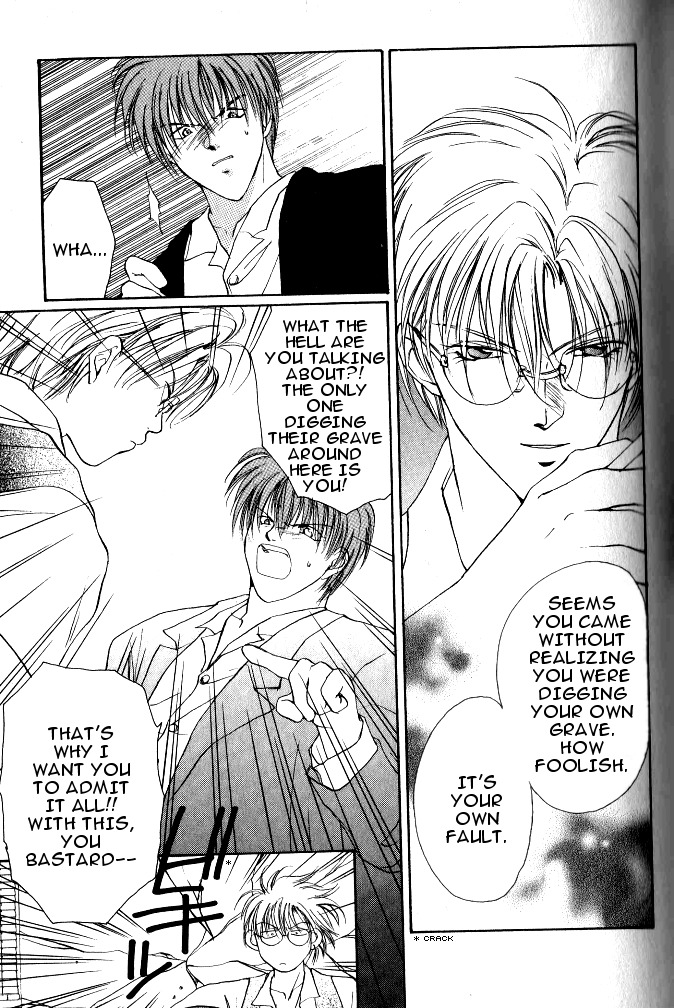 Gravitation Chapter 18 page 16 - Chapter 18: Track 18