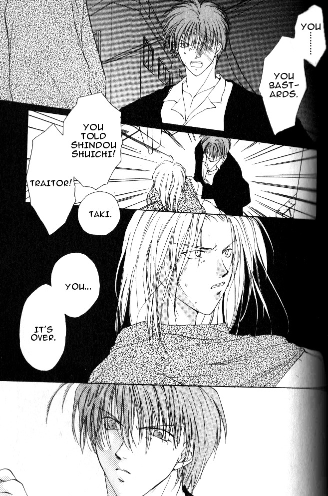 Gravitation Chapter 18 page 22 - Chapter 18: Track 18