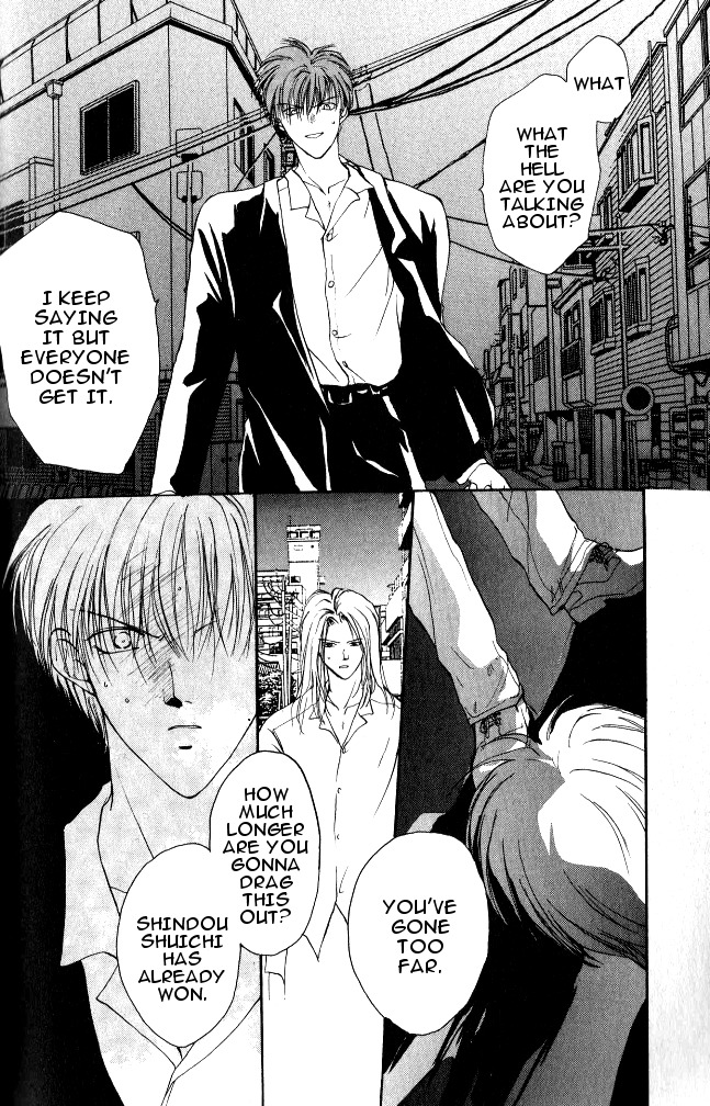 Gravitation Chapter 18 page 23 - Chapter 18: Track 18