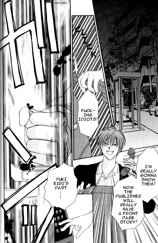 Gravitation Chapter 18 page 25 - Chapter 18: Track 18