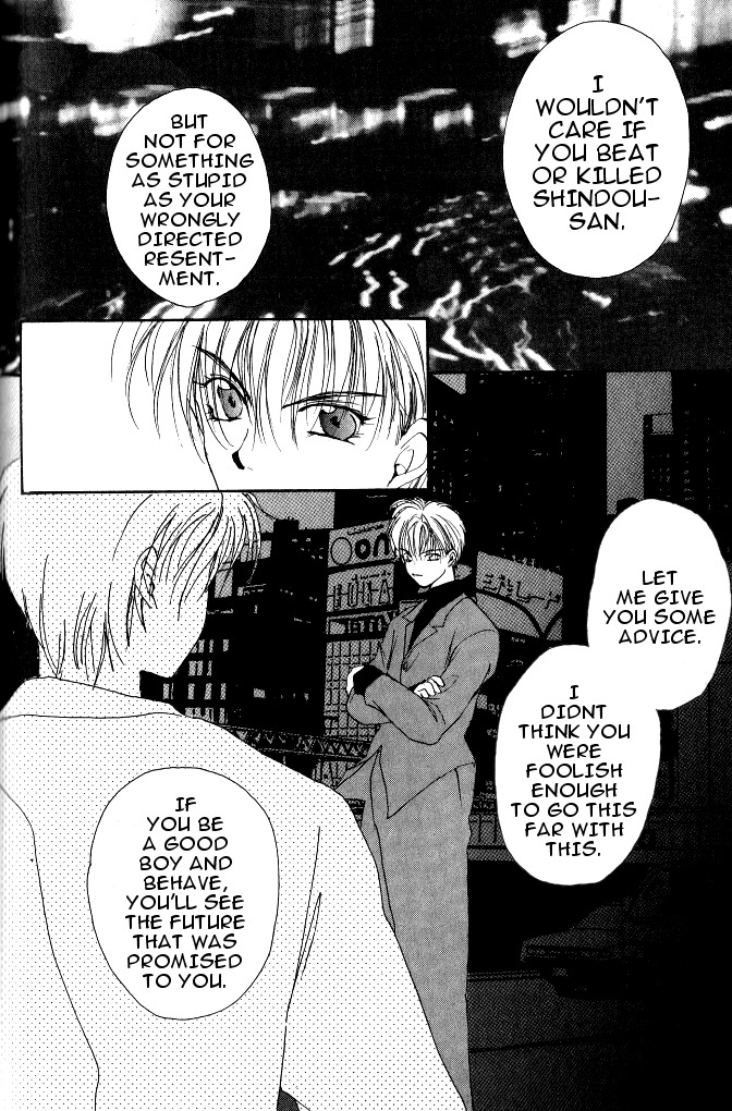 Gravitation Chapter 18 page 31 - Chapter 18: Track 18