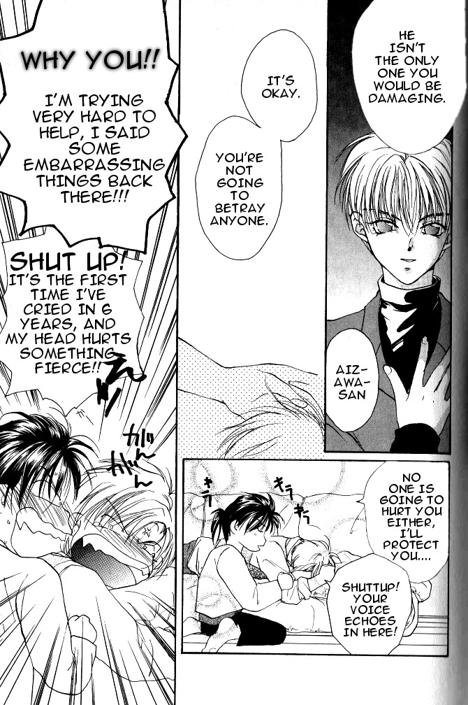 Gravitation Chapter 18 page 32 - Chapter 18: Track 18