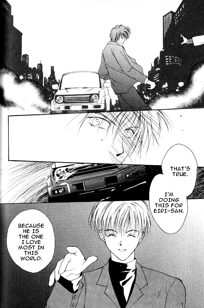 Gravitation Chapter 18 page 37 - Chapter 18: Track 18